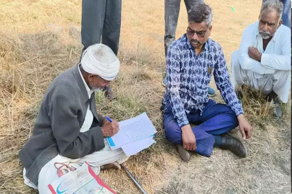 नीमच कलेक्टर ने दिए प्रशासन को आदेश, खेत के सीमांकन को लेकर परेशान था किसान नीमच कलेक्टर ने दिए प्रशासन को आदेश, खेत के सीमांकन को लेकर परेशान था किसान