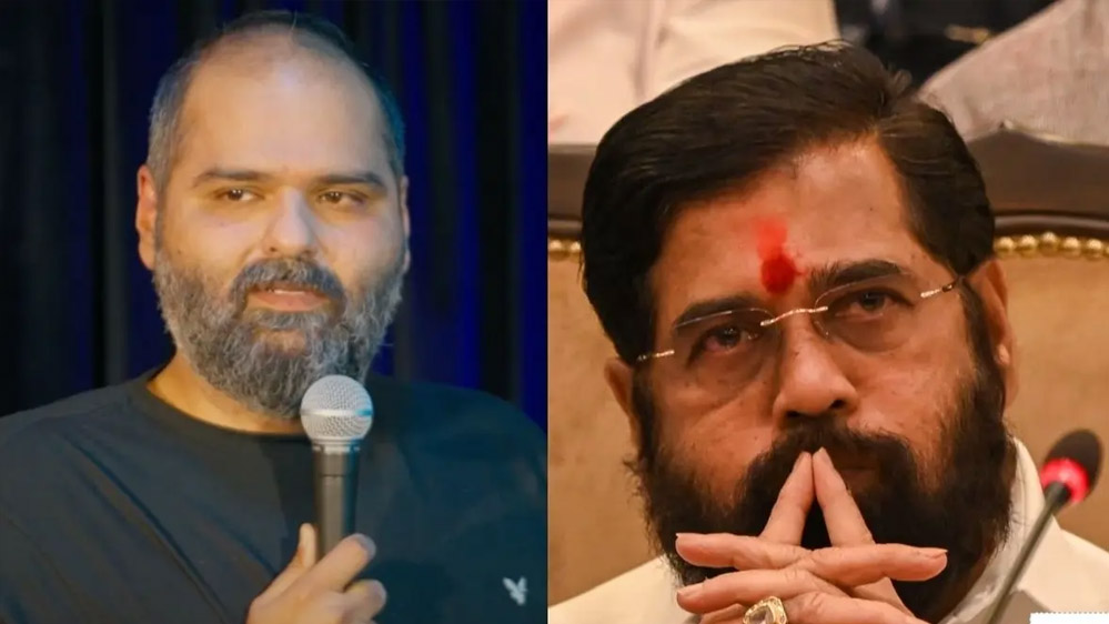 उपमुख्यमंत्री शिंदे पर जोक कर फंसे कुणाल कामरा! एफआईआर दर्ज; शिवसेना ने दी खुली धमकी उपमुख्यमंत्री शिंदे पर जोक कर फंसे कुणाल कामरा! एफआईआर दर्ज; शिवसेना ने दी खुली धमकी