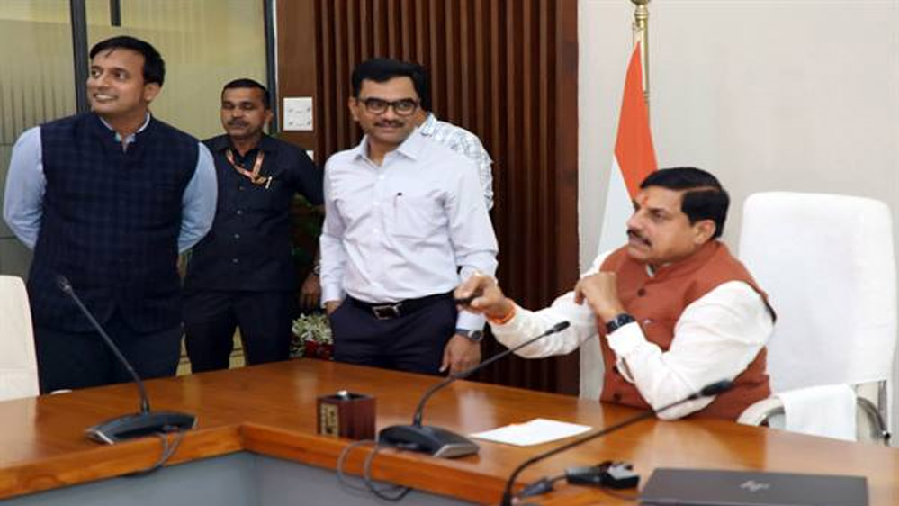 मुख्यमंत्री डॉ. यादव ने किया जनसंपर्क विभाग के मोबाइल ऐप का लोकार्पण मुख्यमंत्री डॉ. यादव ने किया जनसंपर्क विभाग के मोबाइल ऐप का लोकार्पण