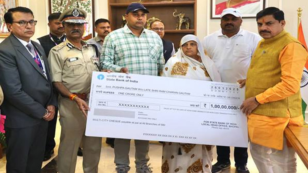 शहीद गौतम के परिवार के सदस्य को शासकीय सेवा में लिया जाएगा : मुख्यमंत्री डॉ. यादव