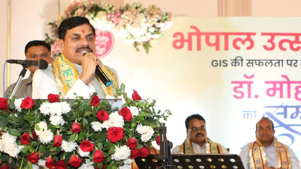 हम विरासत से विकास की ओर बढ़ रहे हैं : मुख्यमंत्री डॉ. यादव हम विरासत से विकास की ओर बढ़ रहे हैं : मुख्यमंत्री डॉ. यादव