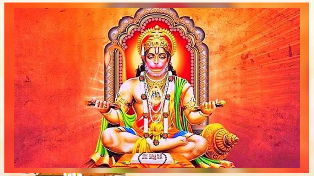 कांग्रेस नेता ज्ञानसिंह राजपूत ने हनुमान प्रकटोत्सव पर सरकारी अवकाश की मांग उठाई