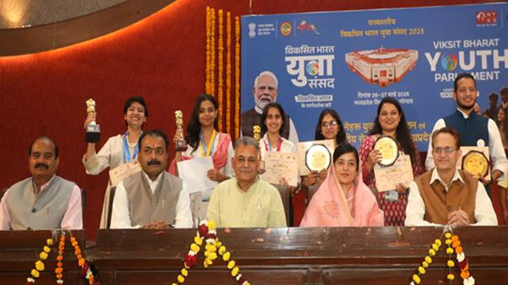 विश्वगुरु भारत की संकल्पना सिद्धि के लिए, विचार क्रान्ति विश्वगुरु भारत की संकल्पना सिद्धि के लिए, विचार क्रान्ति