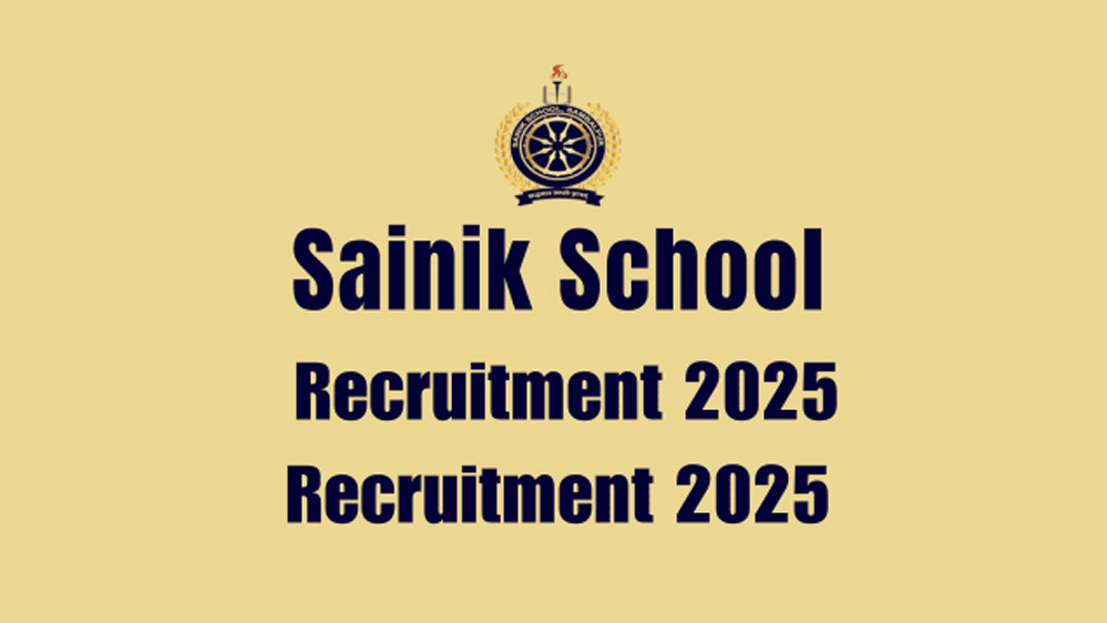 सैनिक स्कूल में नौकरी तलाश रहे युवाओं के लिए सुनहरा मौका, 50000 मिलेगी सैलरी