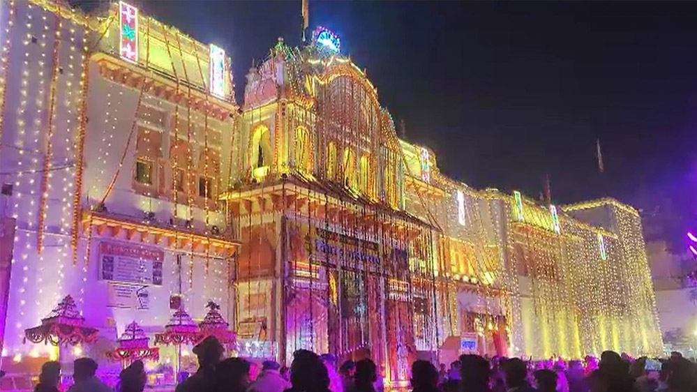 ओरछा से अब श्रीराम राजा की आरती को सोशल मीडिया पर लाइव करने की तैयारी ओरछा से अब श्रीराम राजा की आरती को सोशल मीडिया पर लाइव करने की तैयारी