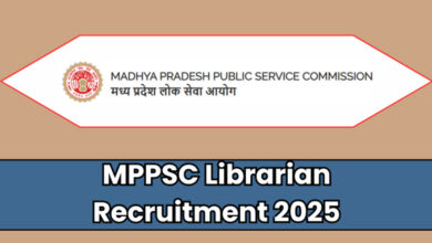 एमपीपीएससी लाइब्रेरियन भर्ती 2025 के तहत कुल 80 पदों पर नियुक्तियां की जाएंगी