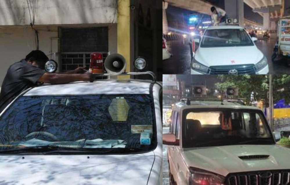 प्रदेश में वाहनों पर हूटर और VIP स्टीकर लगाने वालों की खैर नहीं, पुलिस कसेगी शिकंजा प्रदेश में वाहनों पर हूटर और VIP स्टीकर लगाने वालों की खैर नहीं, पुलिस कसेगी शिकंजा