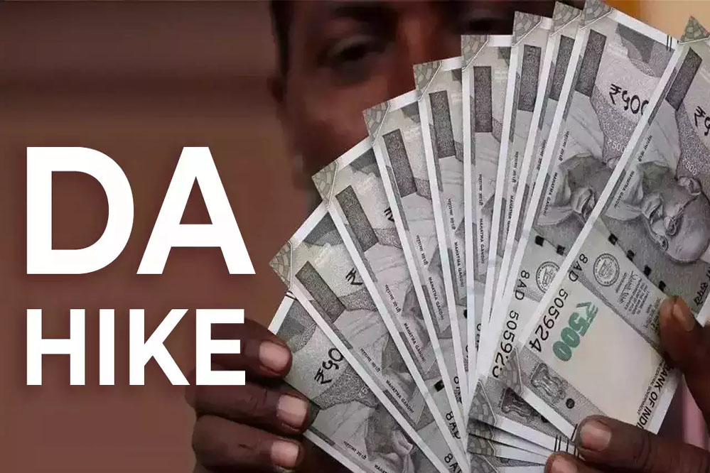 केन्द्रीय कर्मचारियों के महंगाई भत्ते में 3 फीसदी वृद्धि संभव, सैलरी में आएगा बंपर उछाल, जानें DA Hike पर अपडेट केन्द्रीय कर्मचारियों के महंगाई भत्ते में 3 फीसदी वृद्धि संभव, सैलरी में आएगा बंपर उछाल, जानें DA Hike पर अपडेट
