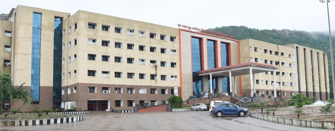 रायगढ़ मेडिकल कॉलेज बना राज्य का पहला फ्री वाई-फाई सुविधा युक्त शासकीय मेडिकल कॉलेज रायगढ़ मेडिकल कॉलेज बना राज्य का पहला फ्री वाई-फाई सुविधा युक्त शासकीय मेडिकल कॉलेज