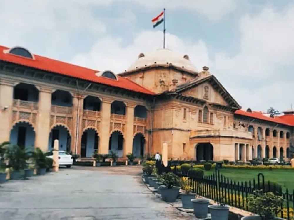 इलाहाबाद हाई कोर्ट ने उत्तर प्रदेश के डीजीपी से यह सवाल पूछा, क्या FIR में जाति का उल्लेख जरूरी है इलाहाबाद हाई कोर्ट ने उत्तर प्रदेश के डीजीपी से यह सवाल पूछा, क्या FIR में जाति का उल्लेख जरूरी है