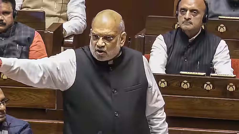 राज्यसभा में गृह मंत्रालय के कामकाज पर हुई चर्चा, इस दौरान अमित शाह ने टीएमसी सांसद को लगाई फटकार राज्यसभा में गृह मंत्रालय के कामकाज पर हुई चर्चा, इस दौरान अमित शाह ने टीएमसी सांसद को लगाई फटकार
