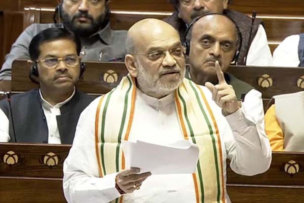 मैं देश को बताना चाहता हूं कि 31 मार्च 2026 तक इस देश से नक्सलवाद समाप्त हो जाएगा : अमित शाह मैं देश को बताना चाहता हूं कि 31 मार्च 2026 तक इस देश से नक्सलवाद समाप्त हो जाएगा : अमित शाह