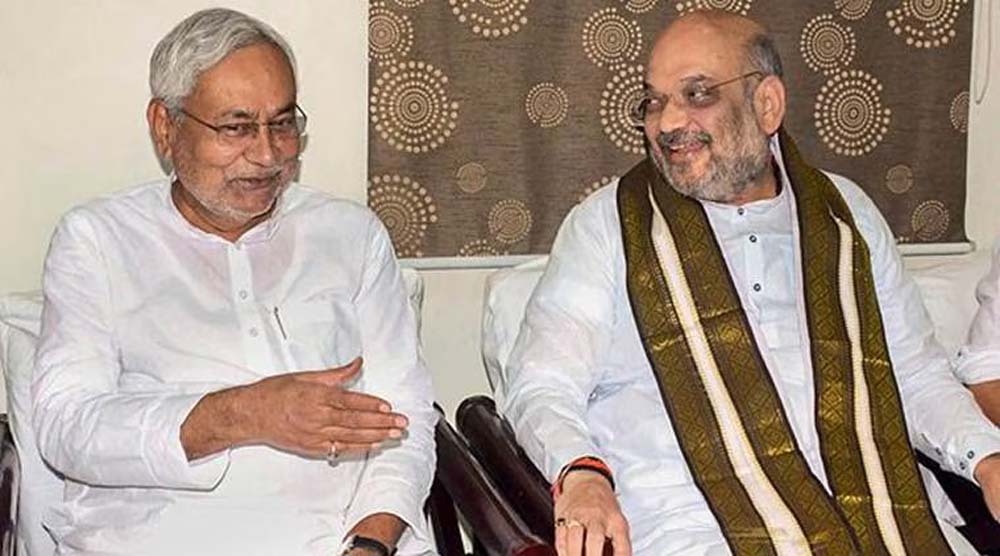 बिहार विधानसभा चुनाव: एनडीए के सीएम फेस को लेकर जारी चर्चा के बीच अमित शाह ने इशारों-इशारों में दिए संकेत बिहार विधानसभा चुनाव: एनडीए के सीएम फेस को लेकर जारी चर्चा के बीच अमित शाह ने इशारों-इशारों में दिए संकेत