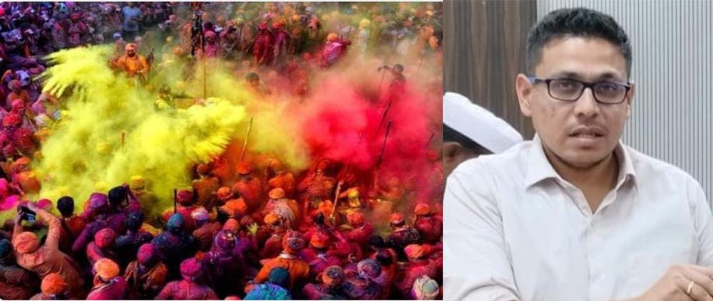 होली पर्व के अवसर पर कानून एवं शांति व्यवस्था बनाए रखने कलेक्टर ने नियुक्त किए कार्यपालिक मजिस्ट्रेट