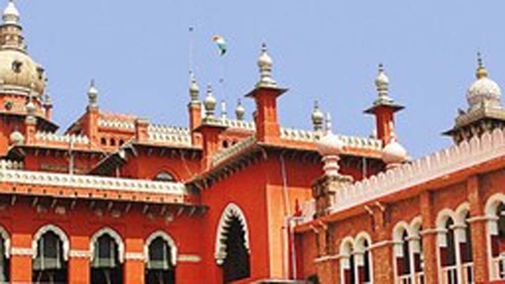 नागपुर पीठ ने जम्मू-कश्मीर के उस निवासी को जमानत देने से किया इनकार, अब हाई कोर्ट ने दे दिया बड़ा झटका