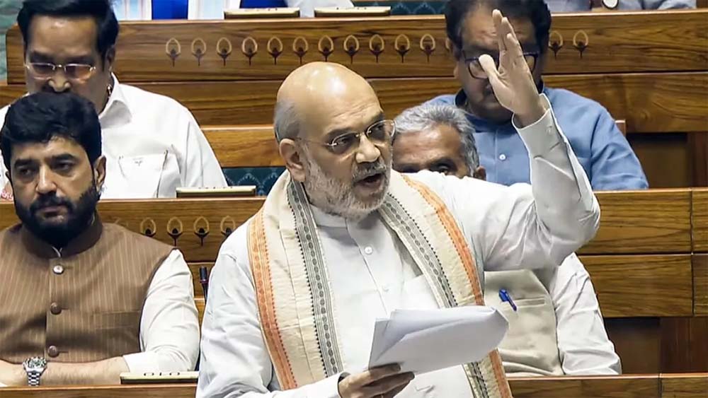 संसद में इमीग्रेशन बिल को लेकर चल रही चर्चा में अमित शाह ने लिया हिस्सा, जो देश के लिए खतरा, उन पर कड़ी नजर संसद में इमीग्रेशन बिल को लेकर चल रही चर्चा में अमित शाह ने लिया हिस्सा, जो देश के लिए खतरा, उन पर कड़ी नजर