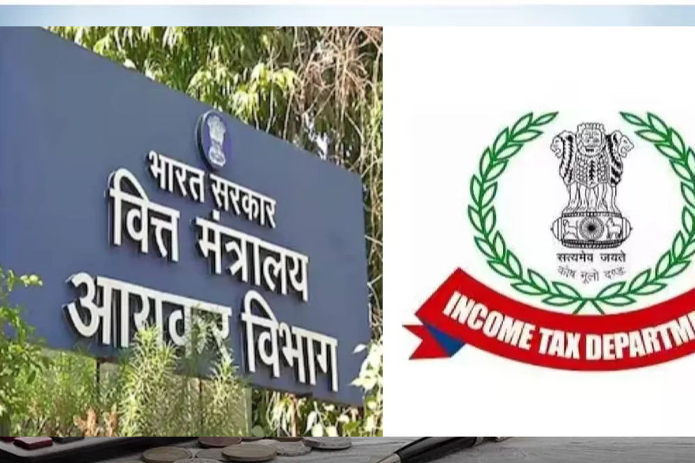 टैक्सपेयर्स का सोशल मीडिया अकाउंट चेक कर सकते हैं आयकर अधिकारी टैक्सपेयर्स का सोशल मीडिया अकाउंट चेक कर सकते हैं आयकर अधिकारी