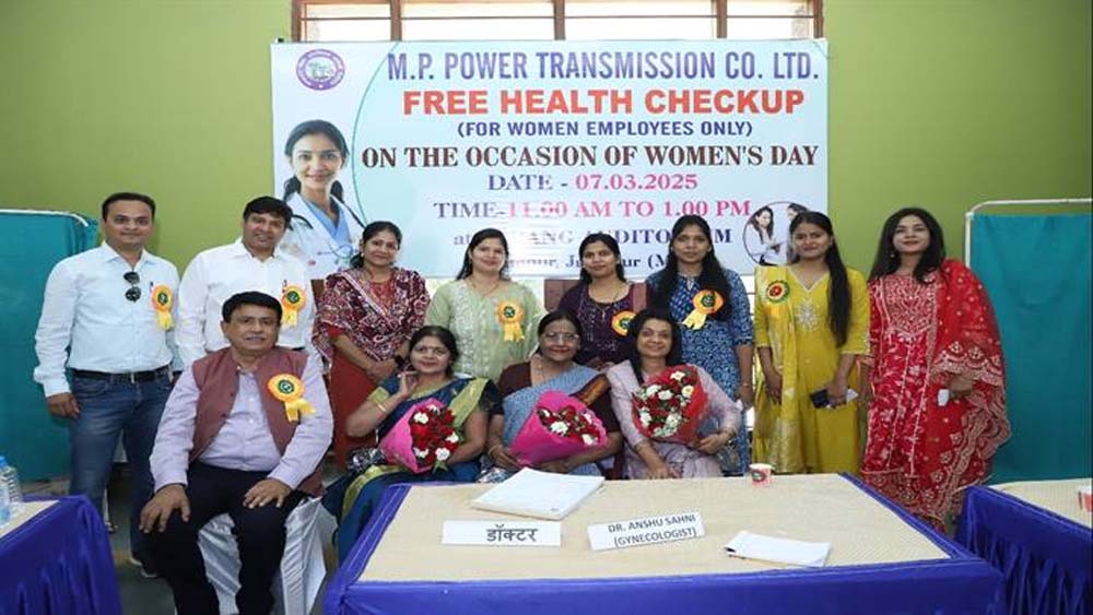 एम.पी. ट्रांसको में आयोजित हुआ फ्री हेल्थ चेकअप कैंप एम.पी. ट्रांसको में आयोजित हुआ फ्री हेल्थ चेकअप कैंप