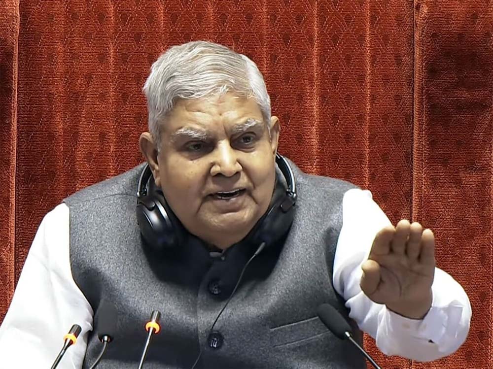 कैश कांड पर उपराष्ट्रपति की मीटिंग में उठी मांग,  जजों की नियुक्ति में हो सुधार, तय हो जाए व्यवहार