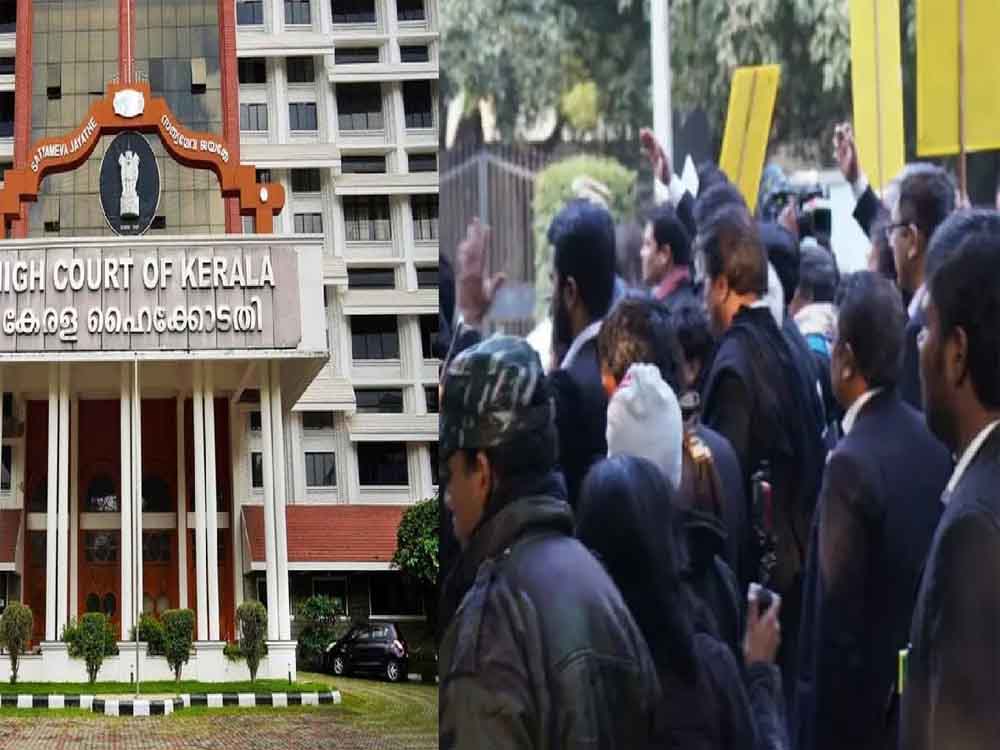 केरल हाई कोर्ट में आज तब अजीबोगरीब हालात पैदा हो गए, जब वकीलों के समूह ने जस्टिस ए बदरुद्दीन के खिलाफ खोला मोर्चा केरल हाई कोर्ट में आज तब अजीबोगरीब हालात पैदा हो गए, जब वकीलों के समूह ने जस्टिस ए बदरुद्दीन के खिलाफ खोला मोर्चा