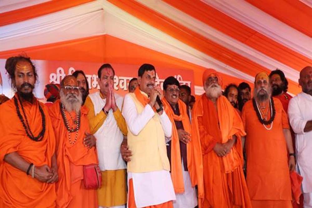 तराना के तिल भांडेश्वर महादेव मन्दिर को प्रदान करेंगे भव्यता : मुख्यमंत्री डॉ. यादव