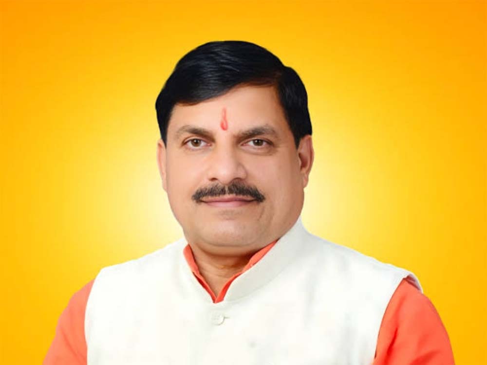 मध्यप्रदेश जैव विविधता संरक्षण के साथ वन्य जीवों और मनुष्य के सह-अस्तित्व का अद्भुत उदाहरण : मुख्यमंत्री डॉ. यादव मध्यप्रदेश जैव विविधता संरक्षण के साथ वन्य जीवों और मनुष्य के सह-अस्तित्व का अद्भुत उदाहरण : मुख्यमंत्री डॉ. यादव