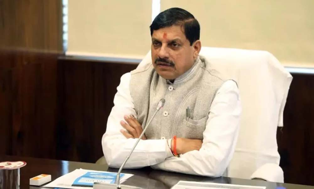 अंतर्राष्ट्रीय सहकारिता वर्ष का राज्य स्तरीय सम्मेलन आज समन्वय भवन में, मुख्यमंत्री डॉ. यादव करेंगे शुभारंभ