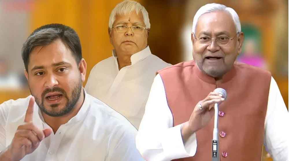 मुख्यमंत्री नीतीश कुमार ने विधानसभा में विपक्ष पर जमकर हमला बोला, तेजस्वी यादव पर बरसे मुख्यमंत्री नीतीश कुमार ने विधानसभा में विपक्ष पर जमकर हमला बोला, तेजस्वी यादव पर बरसे