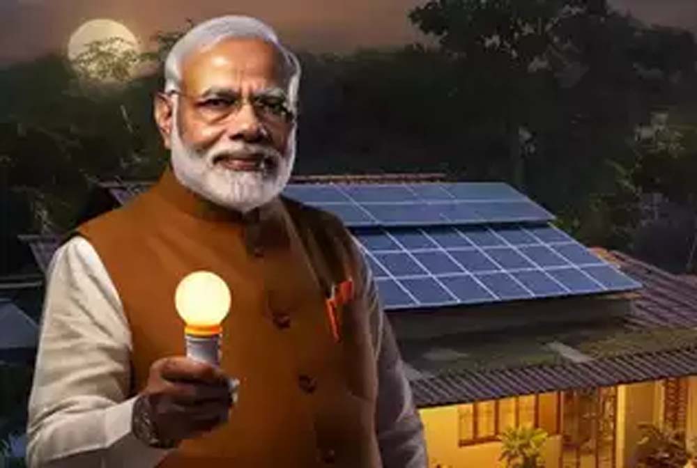 मध्यप्रदेश ऊर्जा विकास निगम बना पीएम सूर्य घर मुफ्त बिजली योजना के लिये नोडल एजेंसी मध्यप्रदेश ऊर्जा विकास निगम बना पीएम सूर्य घर मुफ्त बिजली योजना के लिये नोडल एजेंसी