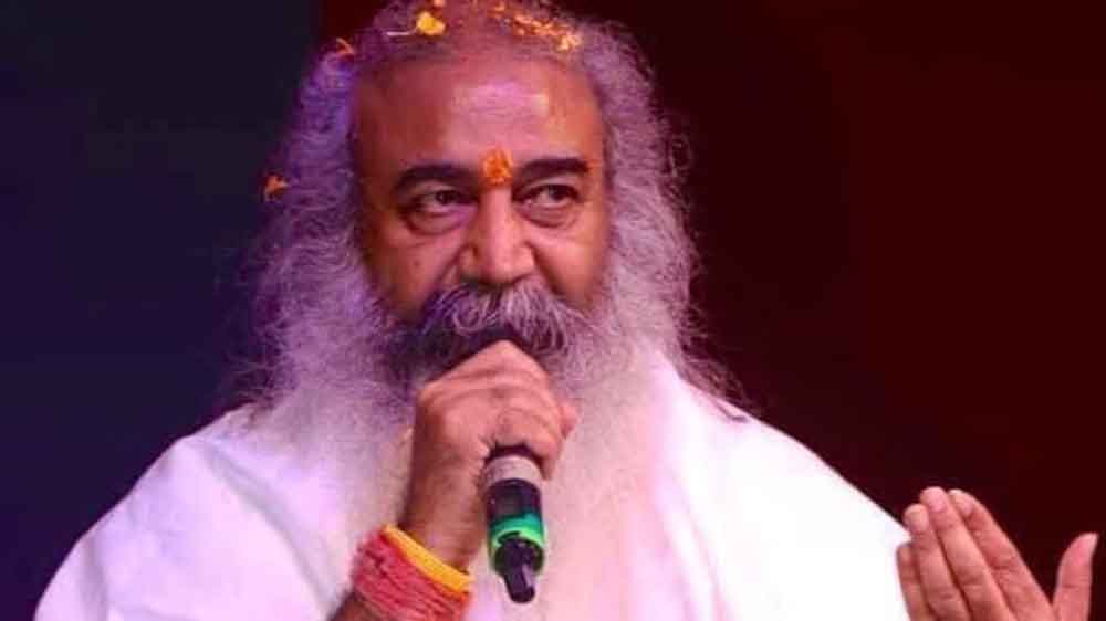आचार्य प्रमोद कृष्णम ने उन लोगों को कड़ी फटकार लगाई जो भारतीय क्रिकेट शमी को ट्रोल कर रहे हैं आचार्य प्रमोद कृष्णम ने उन लोगों को कड़ी फटकार लगाई जो भारतीय क्रिकेट शमी को ट्रोल कर रहे हैं