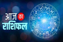 27 मार्च 2025 गुरुवार: सूर्य की तरह चमकेगा इन राशियों का भाग्य
