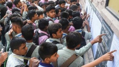 5वीं और 8वीं बोर्ड पेटर्न परीक्षाओं के परिणाम घोषित, कक्षा 5वीं में 92.70 एवं 8वीं में 90.02 प्रतिशत विद्यार्थी उत्‍तीर्ण