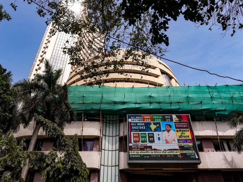 शेयर बाजार ईद की वजह से सोमवार को नहीं खुलेगा, मंगलवार को अब होगा कारोबार शेयर बाजार ईद की वजह से सोमवार को नहीं खुलेगा, मंगलवार को अब होगा कारोबार