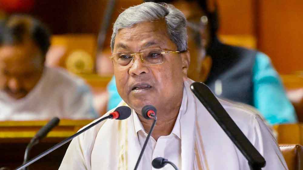 कर्नाटक हाईकोर्ट ने मुख्यमंत्री सिद्धारमैया की पत्नी पार्वती और राज्य सरकार में मंत्री भैरती सुरेश को दी बड़ी राहत कर्नाटक हाईकोर्ट ने मुख्यमंत्री सिद्धारमैया की पत्नी पार्वती और राज्य सरकार में मंत्री भैरती सुरेश को दी बड़ी राहत
