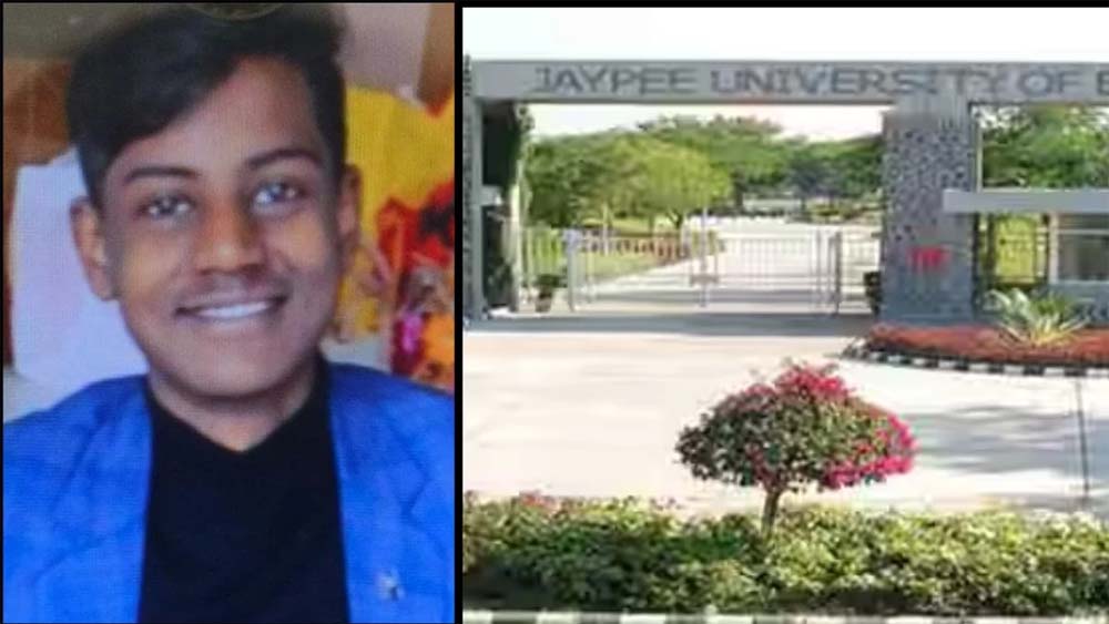 जेपी यूनिवर्सिटी के छात्र ने सुसाइड नोट में लिखा मम्मी-पापा आपने अच्छी लाइफ दी, हॉस्टल की चौथी मंजिल से कूदा, मौत