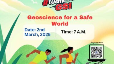 भारतीय भूवैज्ञानिक सर्वेक्षण (GSI): 175वीं वर्षगांठ पर वॉकथॉन का होगा आयोजन
