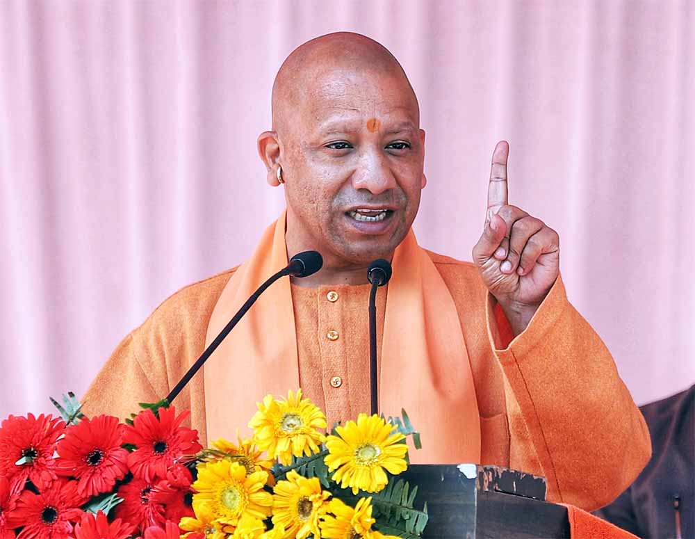 राम नवमी पर उत्तर प्रदेश में मीट शॉप पर बैन, अवैध बूचड़खानों पर भी कार्रवाई करेगी योगी सरकार राम नवमी पर उत्तर प्रदेश में मीट शॉप पर बैन, अवैध बूचड़खानों पर भी कार्रवाई करेगी योगी सरकार