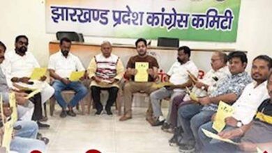 केशव महतो अध्यक्षता में हुई कांग्रेस की संविधान बचाओ रैली की बैठक