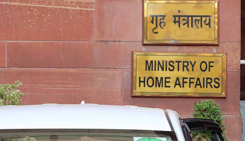 पहलगाम आतंकी हमले के बाद देशभर में सुरक्षा को लेकर बढ़ी चिंता, दिल्ली में हाईलेवल बैठक पहलगाम आतंकी हमले के बाद देशभर में सुरक्षा को लेकर बढ़ी चिंता, दिल्ली में हाईलेवल बैठक