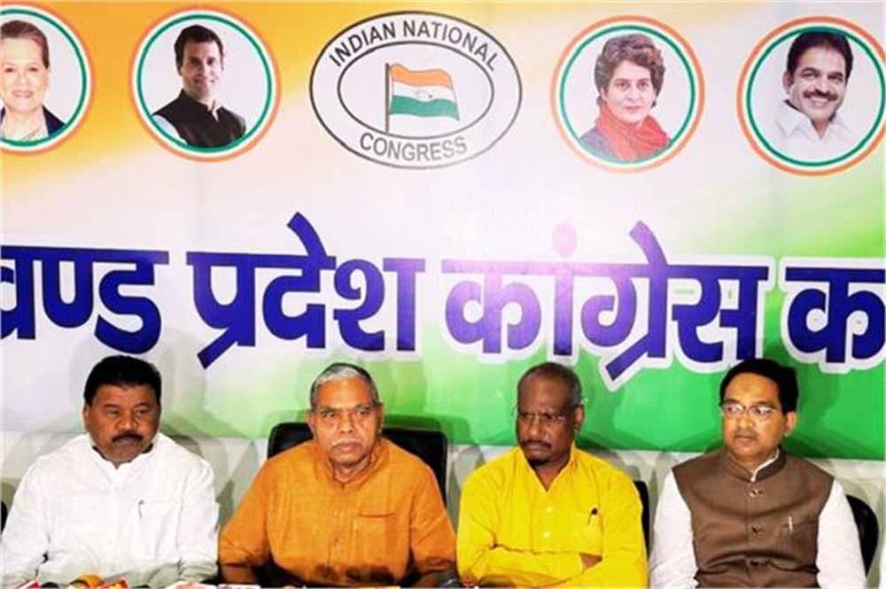 राज्यस्तरीय ‘संविधान बचाओ’ रैली छह मई को होगी आयोजित राज्यस्तरीय ‘संविधान बचाओ’ रैली छह मई को होगी आयोजित