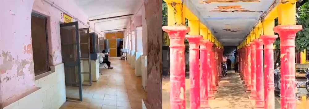 वेंटिलेटर पर खैरागढ़ का सिविल, टपकती छत, खराब उपकरण और जर्जर इमारत वेंटिलेटर पर खैरागढ़ का सिविल, टपकती छत, खराब उपकरण और जर्जर इमारत