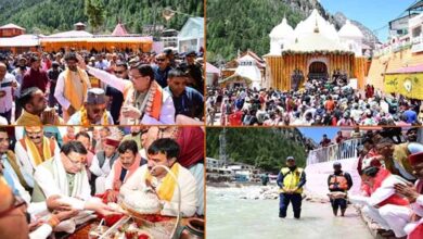 चारधाम यात्रा की शुरुआत अक्षय तृतीया पर गंगोत्री और यमुनोत्री धाम के कपाट खुले, 60 लाख श्रद्धालुओं के पहुंचने की उम्मीद