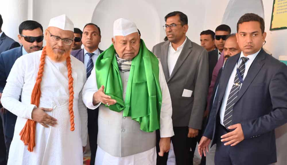 सीएम नीतीश कुमार की पार्टी के चार मुस्लिम नेता ने दिया त्याग पत्र सीएम नीतीश कुमार की पार्टी के चार मुस्लिम नेता ने दिया त्याग पत्र