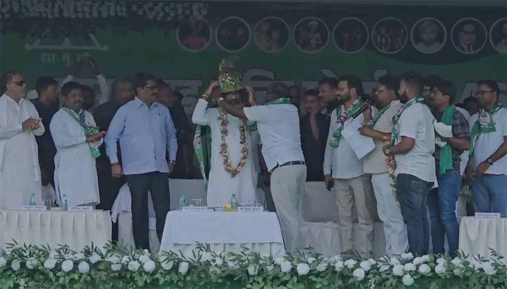 झारखंड मुक्ति मोर्चा का आज 46 वां स्थापना दिवस समारोह मनाया झारखंड मुक्ति मोर्चा का आज 46 वां स्थापना दिवस समारोह मनाया