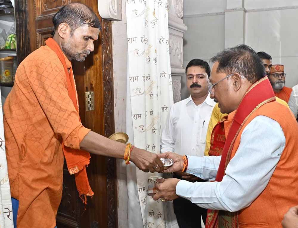 मुख्यमंत्री विष्णु देव साय ने रामनवमी पर श्रीराम मंदिर में की पूजा-अर्चना मुख्यमंत्री विष्णु देव साय ने रामनवमी पर श्रीराम मंदिर में की पूजा-अर्चना