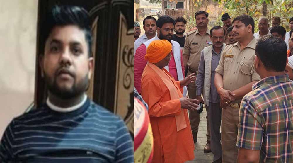 सिद्धार्थनगर में सराफा व्यवसायी की हत्या, लाश को बोरे में डालकर लगाई आग सिद्धार्थनगर में सराफा व्यवसायी की हत्या, लाश को बोरे में डालकर लगाई आग