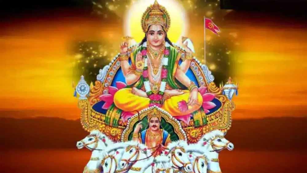 कल खरमास का आखिरी दिन, शुभ कार्यों का होगा शुभ आरम्भ कल खरमास का आखिरी दिन, शुभ कार्यों का होगा शुभ आरम्भ