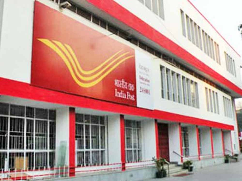 इंडिया पोस्ट पेमेंट्स बैंक में निकली नौकरी इंडिया पोस्ट पेमेंट्स बैंक में निकली नौकरी