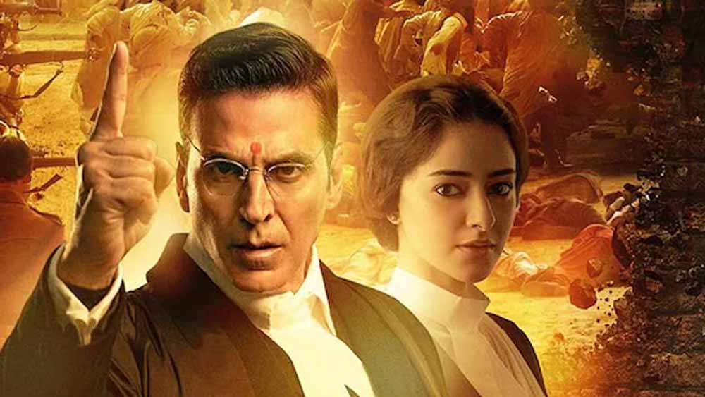 अक्षय कुमार फिल्म ‘केसरी 2’ का प्रमोट करने में बिजी, सभी से फिल्म देखने की अपील अक्षय कुमार फिल्म ‘केसरी 2’ का प्रमोट करने में बिजी, सभी से फिल्म देखने की अपील