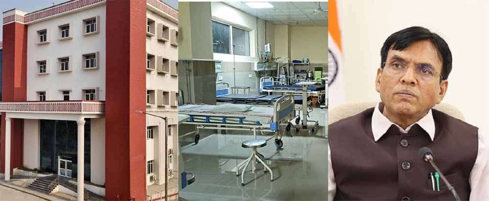 रांची के नामकुम में 220 बिस्तर के हॉस्पिटल का केंद्रीय मंत्री मांडविया करेंगे लोकार्पण